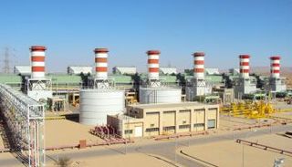 محطة الرويس للكهرباء