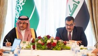 تعاون مصرفي بين السعودية والعراق