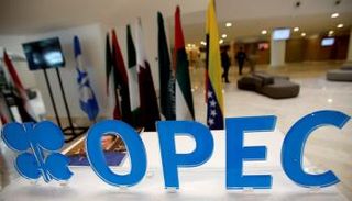 شعار أوبك - رويترز