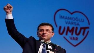 رئيس بلدية إسطنبول التركية، أكرم إمام أوغلو