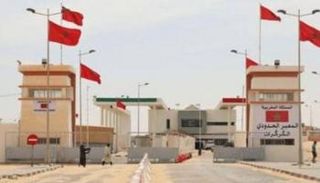 منطقة الكركرات المغربية