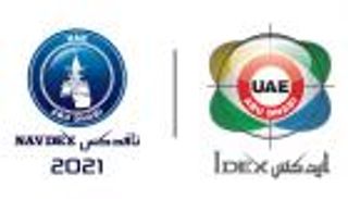فتح باب التسجيل الإلكتروني لمعرضي "آيدكس" و"نافدكس" 2021