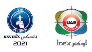 الحدث يشهد مشاركة كبيرة من صناع القرار في قطاع الصناعات الدفاعية