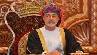 اليوم الوطني العُماني