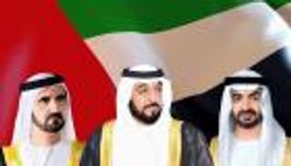 قيادة الإمارات تهنئ سلطان عمان باليوم الوطني