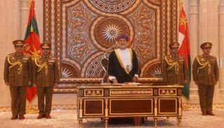 هيثم بن طارق آل سعيد سلطان عمان - أرشيفية