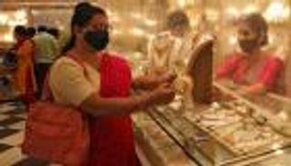 أسعار الذهب في السعودية اليوم الأربعاء 18 نوفمبر 2020