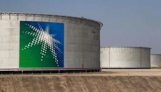 مواقع نفط تتبع شركة أرامكو