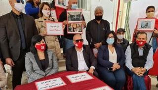 جانب من اعتصام الحزب الدستوري الحر