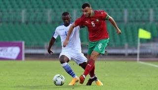 تصفيات كأس أمم أفريقيا