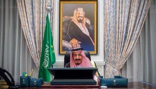 الملك سلمان بن عبد العزيز آل سعود خادم الحرمين الشريفين