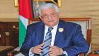 فلسطين تعيد سفيريها إلى الإمارات والبحرين