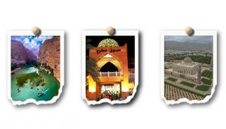 معالم تروي تاريخ سلطنة عمان