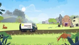 رسم كرتوني لمنصة "وقتنا"