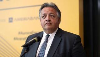 نوبار أفيان