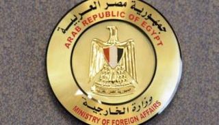 شعار وزارة الخارجية المصرية