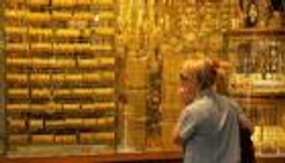 أسعار الذهب في مصر.. تراجع عيار 21 لـ818 جنيها والأوقية تخسر 11 دولارا