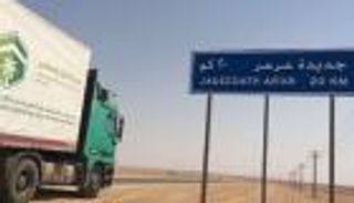 عقب افتتاح "عرعر".. واحة الاستثمار السعودي تُطفئ التصحر الطائفي بالعراق