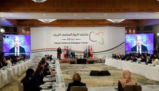 ملتقى الحوار السياسي الليبي في تونس