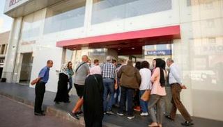 سعر الدولار في لبنان اليوم الخميس 19 نوفمبر 2020