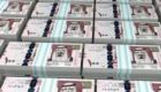 سعر الريال السعودي في مصر اليوم الخميس 19 نوفمبر 2020.. كورونا ورحلات العمرة