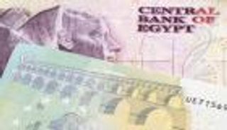 تعرف على سعر اليورو في مصر اليوم الخميس 19 نوفمبر 2020