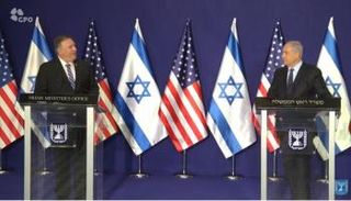 نتنياهو وبومبيو خلال مؤتمر صحفي