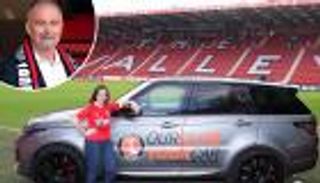 تنتظره سيارة فارهة.. ناد مغمور يبحث عن مشجع محظوظ