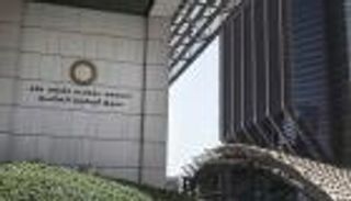 تعاون تكنولوجي بين "أبوظبي العالمي"و"الأوراق المالية الإسرائيلية"