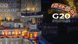  قمة العشرين في السعودية 