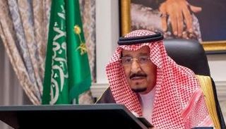 خادم الحرمين الشريفين الملك سلمان بن عبدالعزيز آل سعود