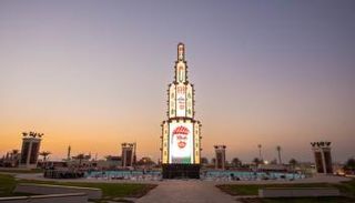 مهرجان الشيخ زايد في أبوظبي