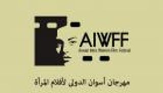 أهم 100 فيلم للمرأة باستفتاء مهرجان أسوان السينمائي
