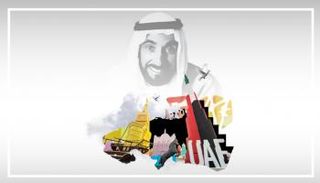 مهرجان الشيخ زايد يستمر 3 أشهر