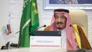 العين الإخبارية