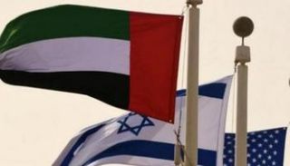 التعاون يهدف إلى تطوير التكنولوجيا المالية والابتكار