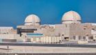 "الإمارات للطاقة النووية" تنظم منتدى الموردين