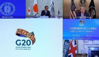 ترامب في قمة العشرين