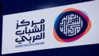 إطلاق "بودكاست الشباب العربي".. مساحة إبداعية للأفكار الملهمة