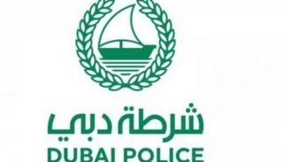 شعار شرطة دبي