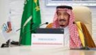 قمة قادة مجموعة العشرين تختتم أعمالها برئاسة خادم الحرمين الشريفين