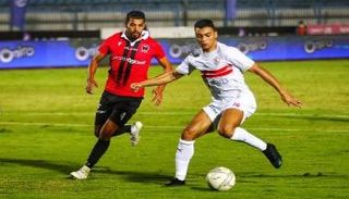 الزمالك ونادي مصر