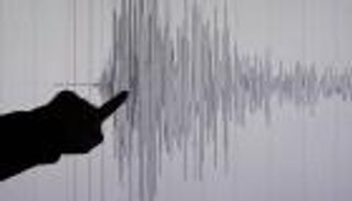 هزة أرضية تضرب ولاية سكيكدة شرقي الجزائر