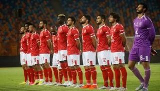 الأهلي المصري