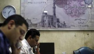 أسعار الدولار في مصر اليوم الإثنين