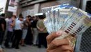 تفاؤل اقتصادي فلسطيني بعد استئناف العلاقات مع إسرائيل