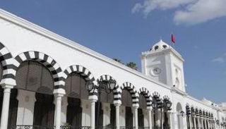  وزارة المالية التونسية 