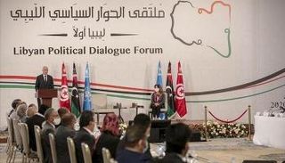 جانب من جلسة سابقة للحورا الليبي في تونس