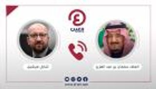 إشادة أوروبية بجهود السعودية "المشهودة" في مكافحة الإرهاب