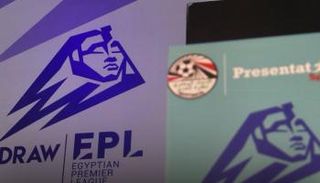 شعار الدوري المصري الجديد
